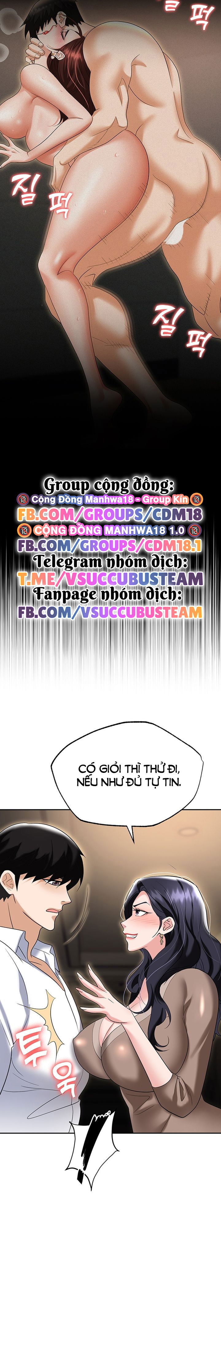 sap-bay-chap-74-27 integer