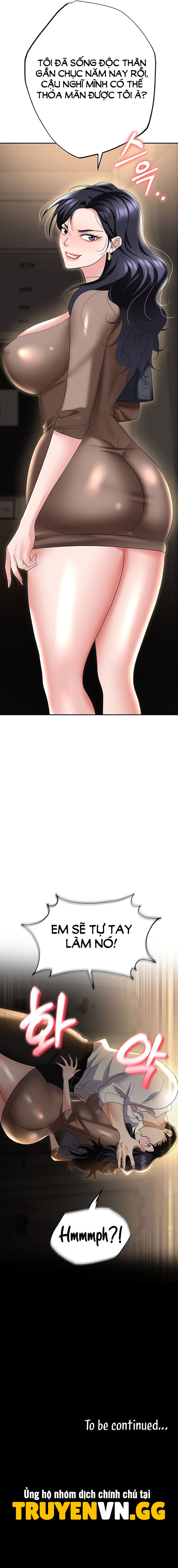 sap-bay-chap-74-28 integer