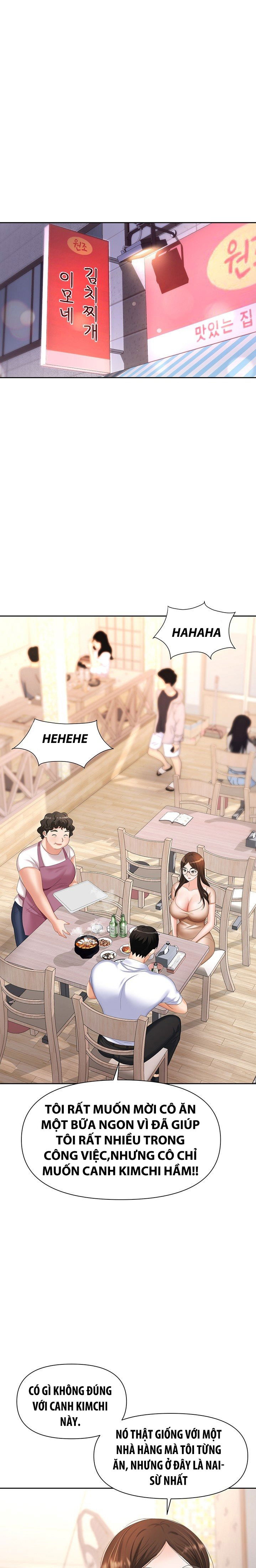 sap-bay-chap-8-7 integer