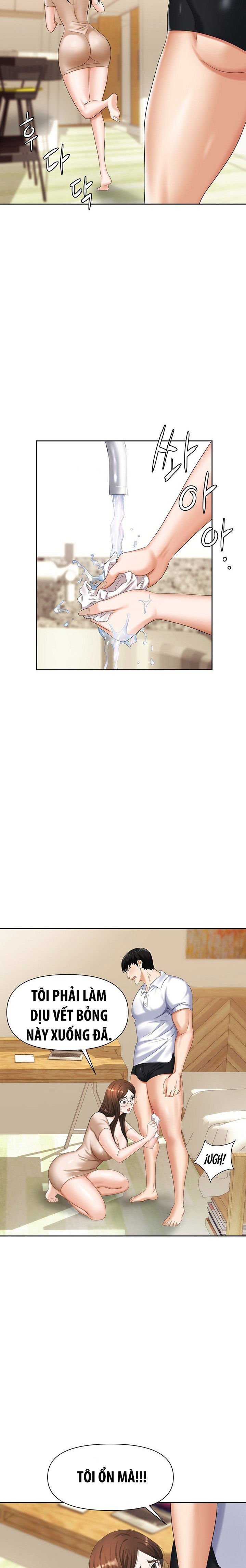 sap-bay-chap-8-17 integer