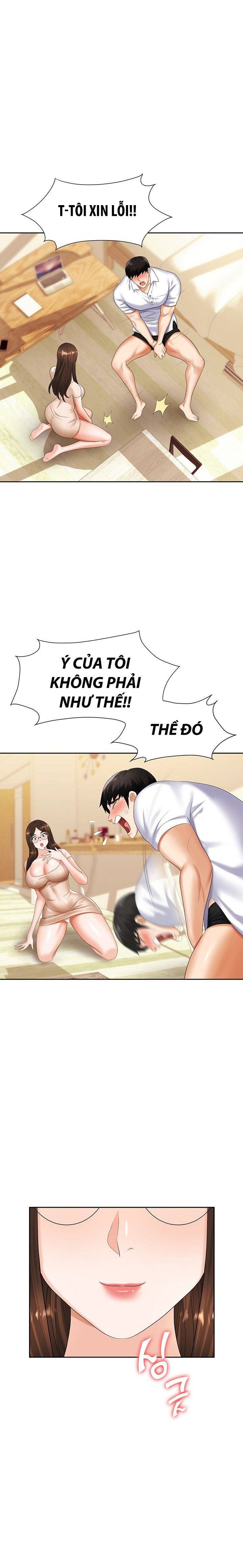 sap-bay-chap-8-21 integer