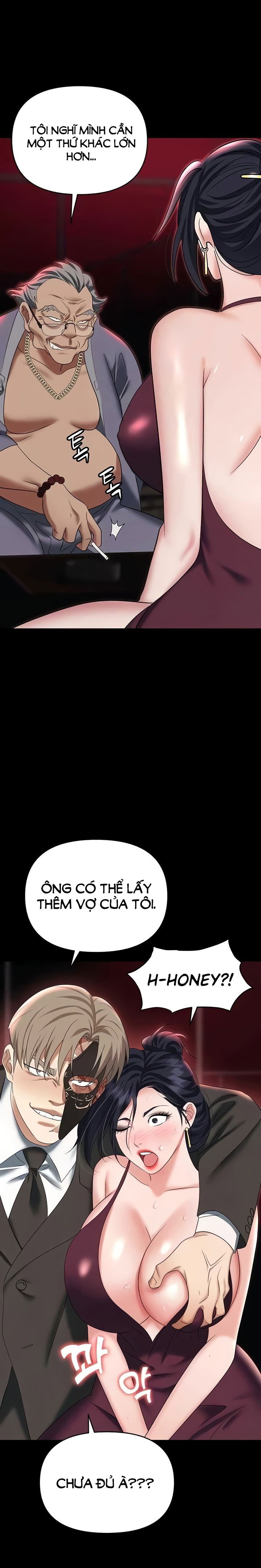 sap-bay-chap-84-31 integer