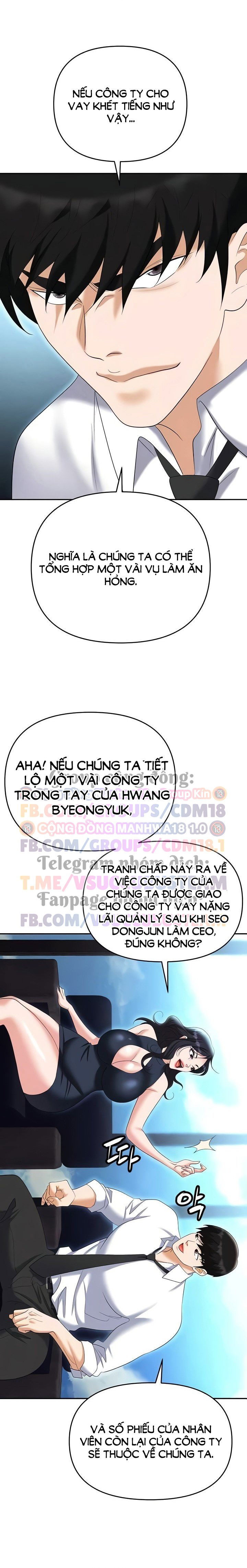 sap-bay-chap-85-26 integer