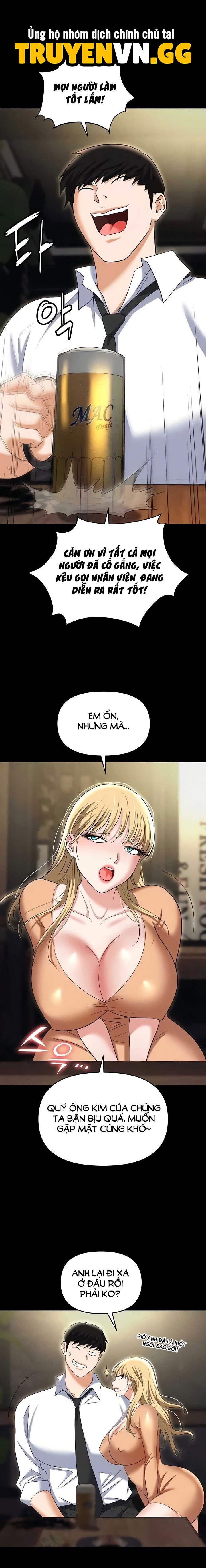 sap-bay-chap-85-30 integer