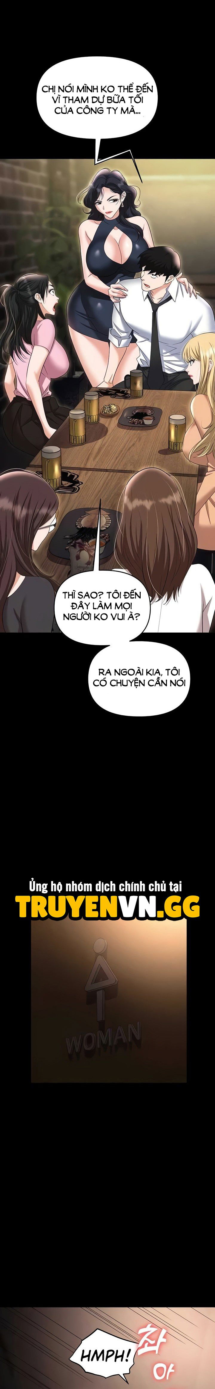 sap-bay-chap-85-32 integer