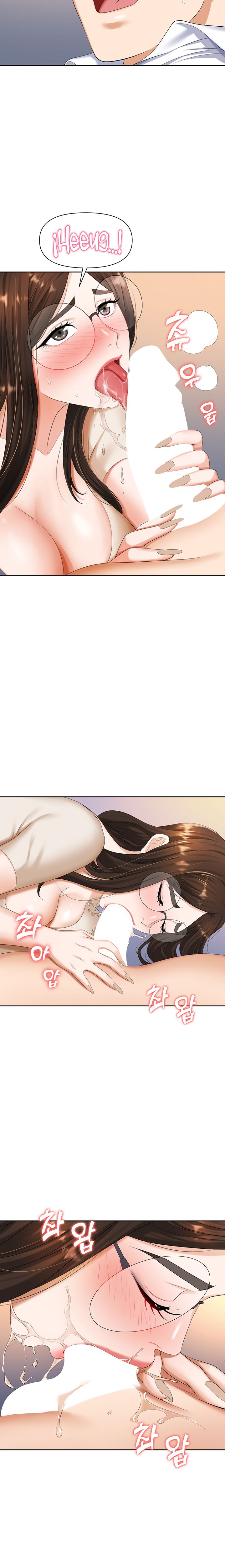 sap-bay-chap-9-5 integer