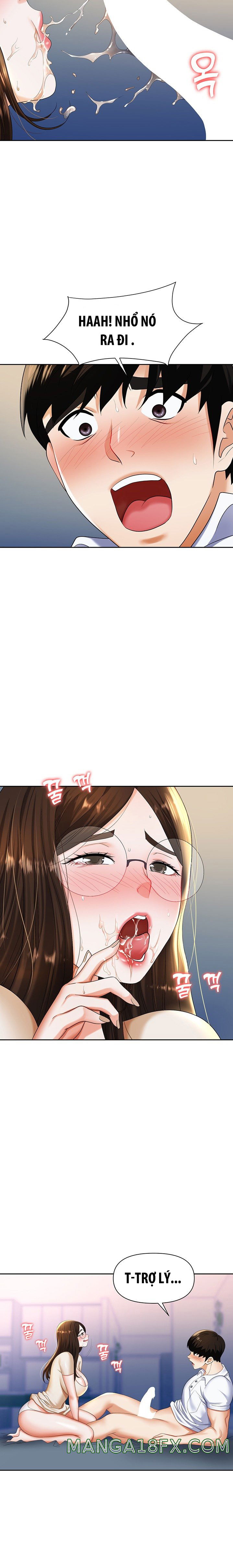 sap-bay-chap-9-8 integer