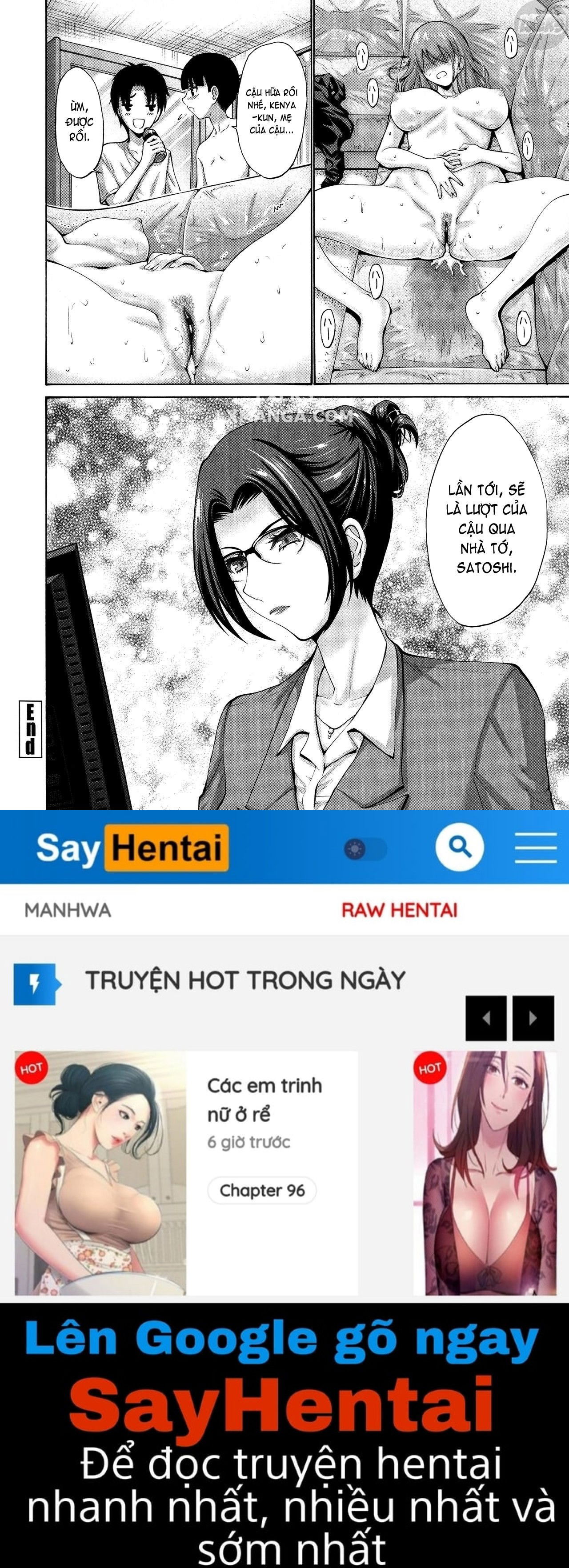 his-mother-is-my-love-hole-chap-1-27 integer