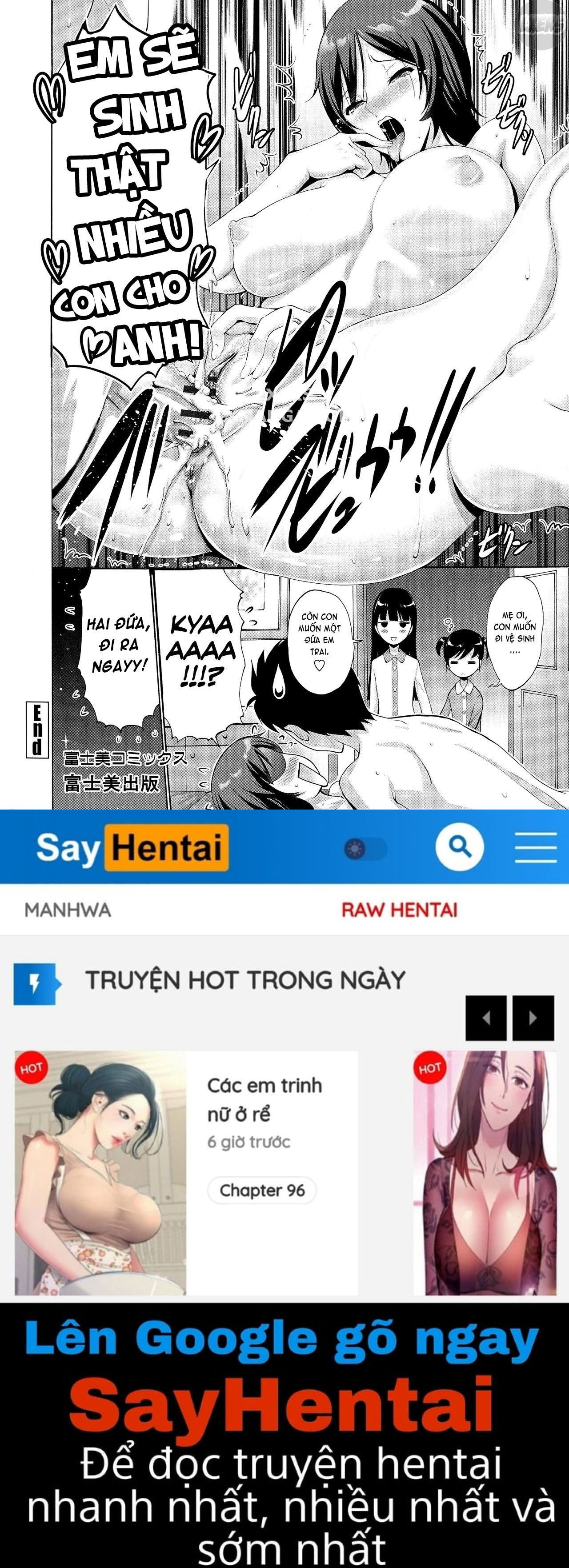 his-mother-is-my-love-hole-chap-11-29 integer