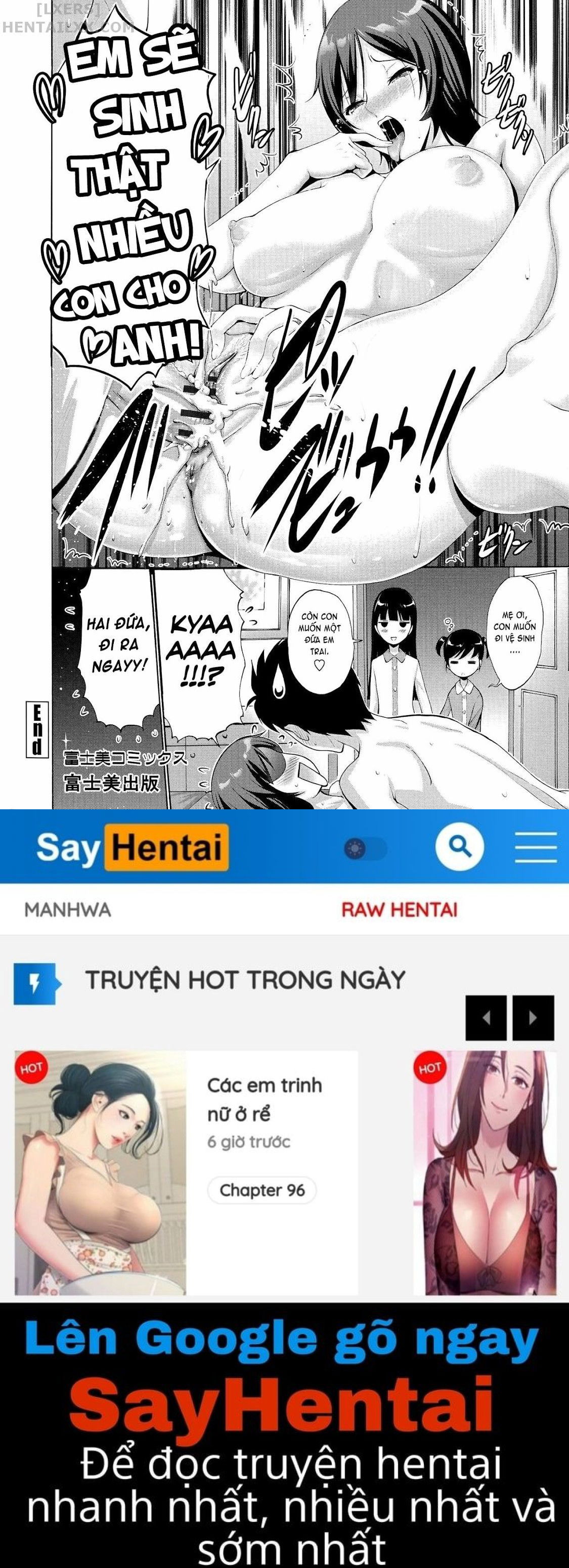 his-mother-is-my-love-hole-chap-12-29 integer