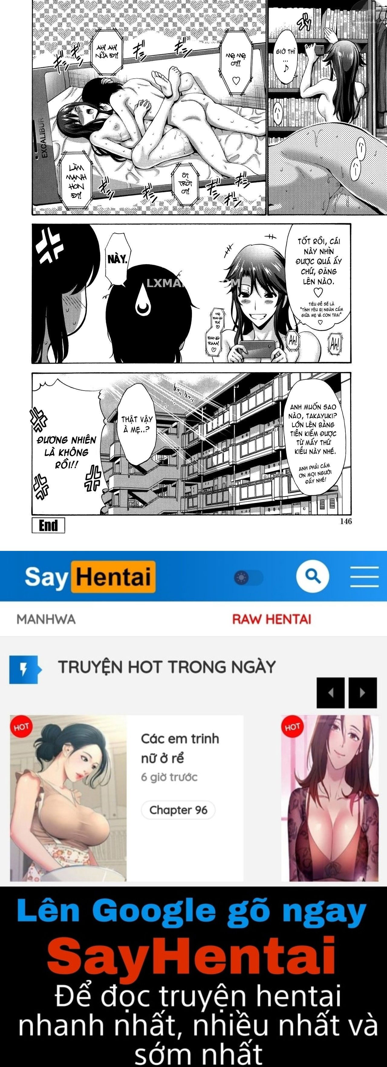 his-mother-is-my-love-hole-chap-6-24 integer