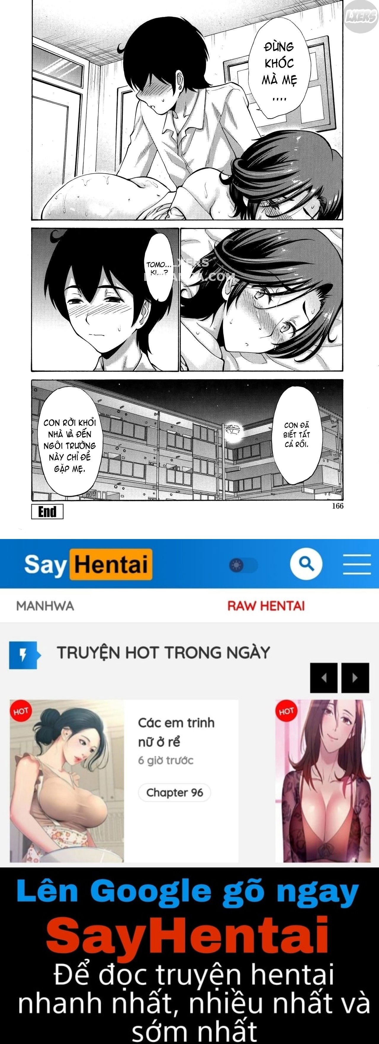 his-mother-is-my-love-hole-chap-7-22 integer