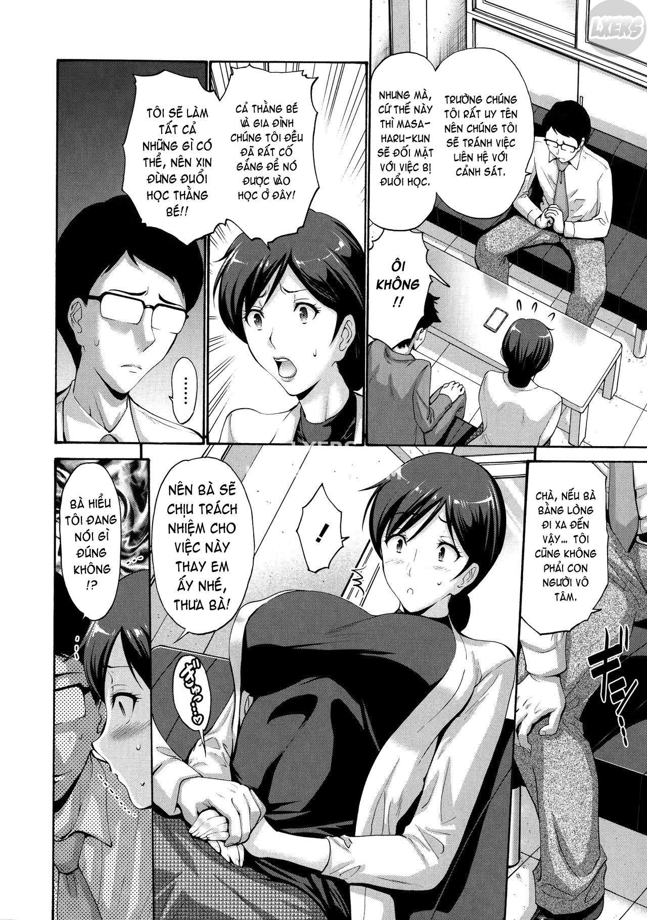 his-mother-is-my-love-hole-chap-9-4 integer