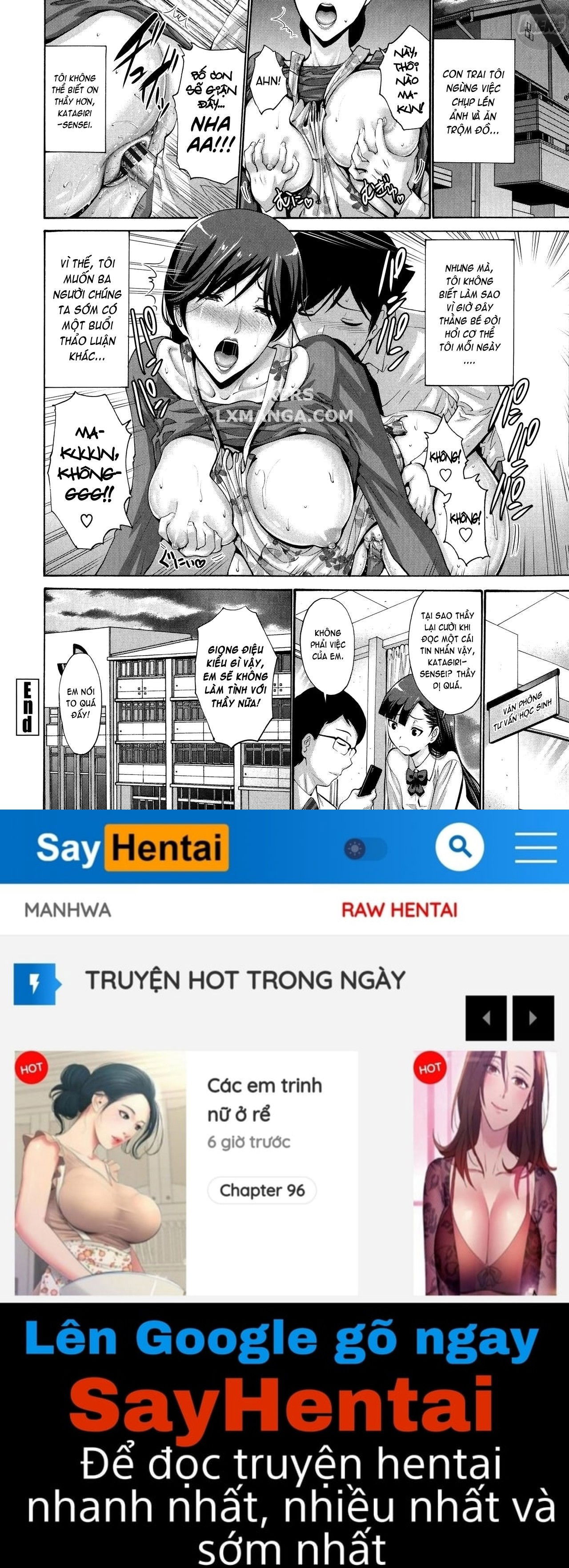 his-mother-is-my-love-hole-chap-9-22 integer