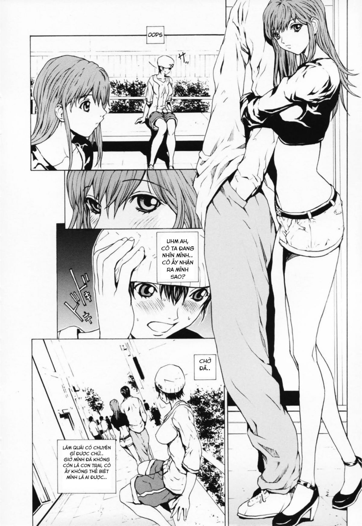 onnanoko-chap-2-5 integer