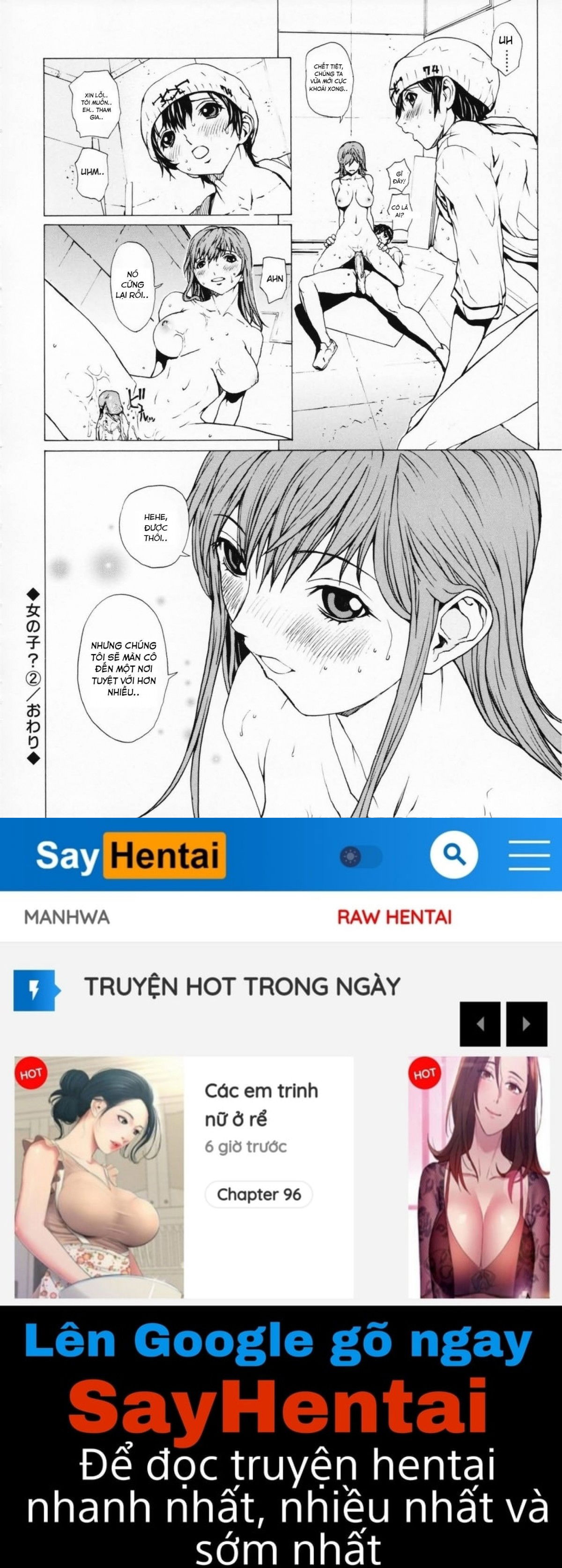 onnanoko-chap-2-15 integer