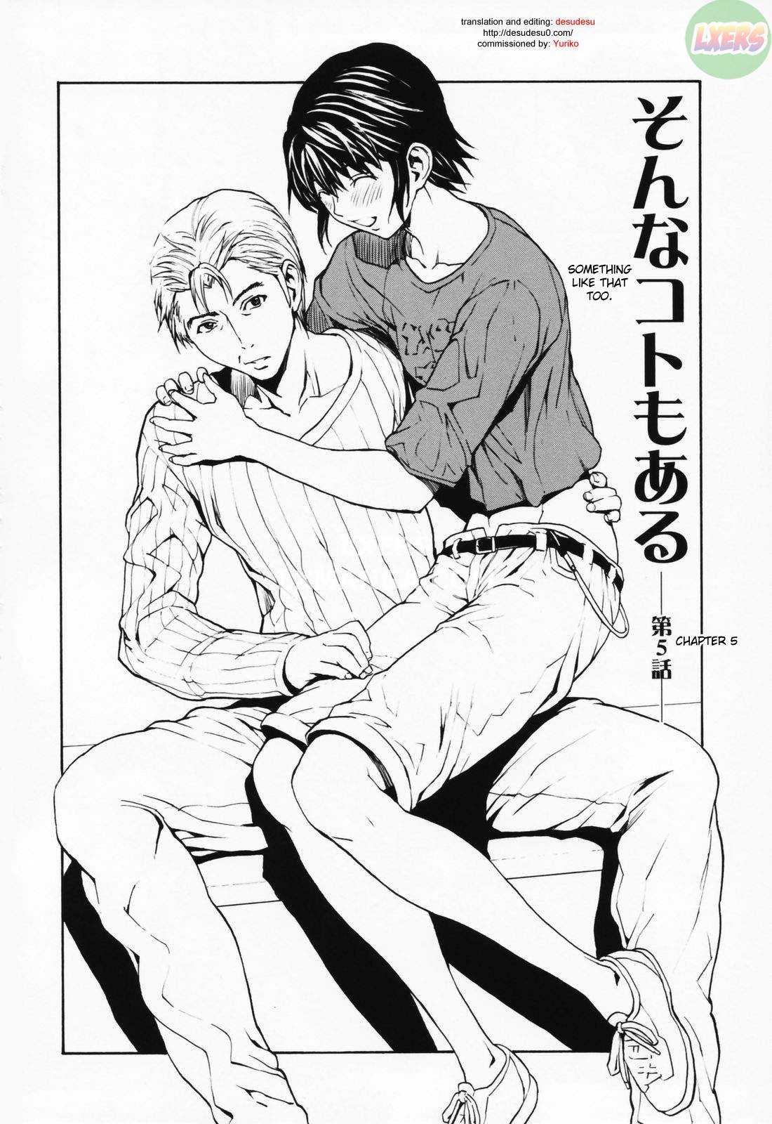 onnanoko-chap-9-4 integer