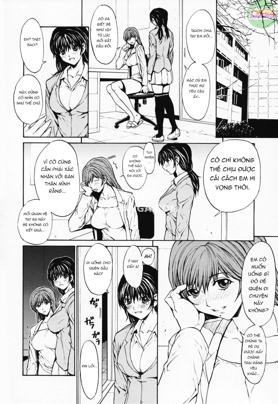 onnanoko-chap-9-16 integer