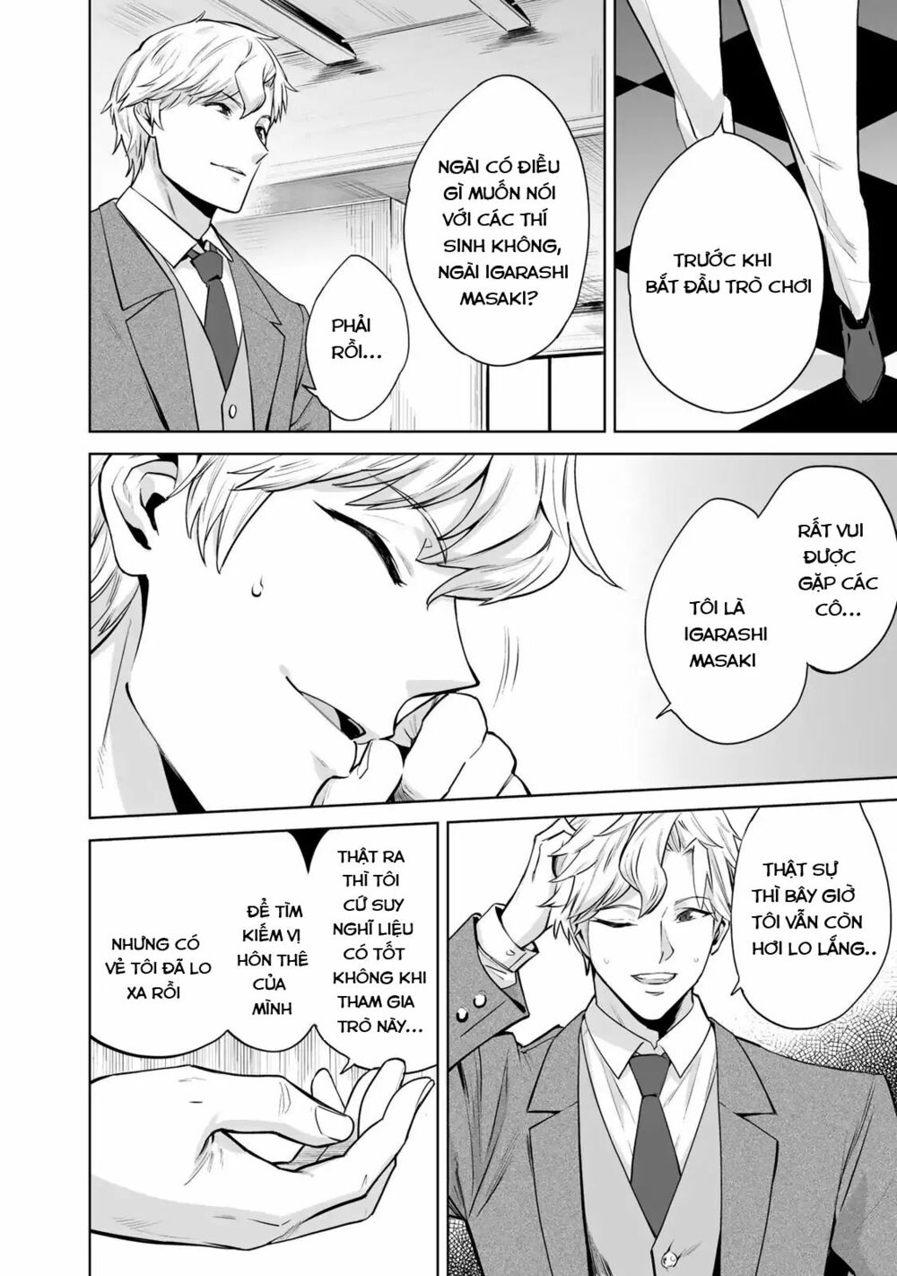 tro-choi-hon-nhan-sinh-ton-chap-1-13 integer