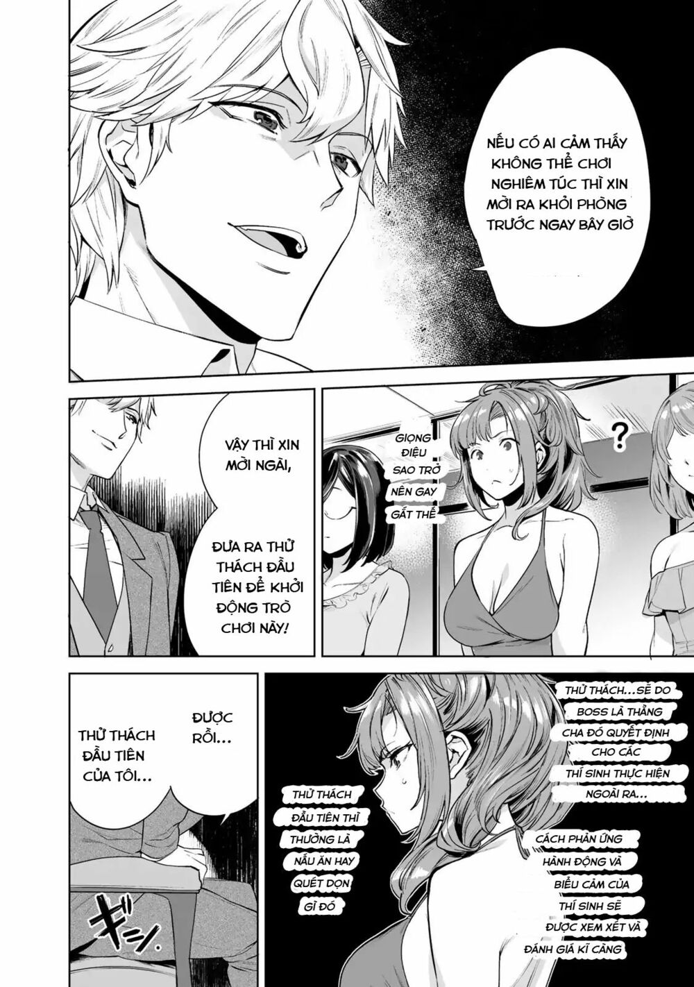 tro-choi-hon-nhan-sinh-ton-chap-1-15 integer