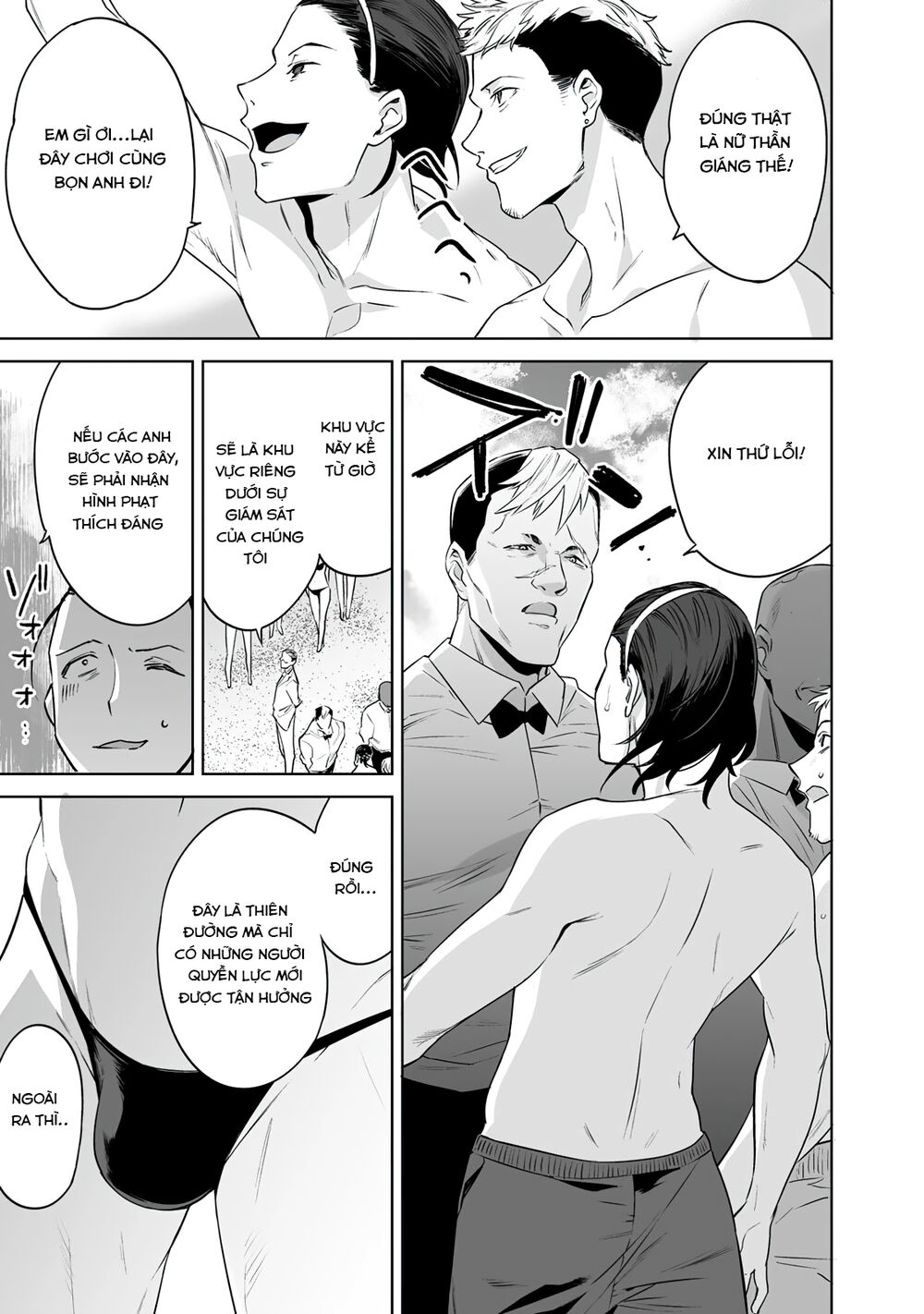 tro-choi-hon-nhan-sinh-ton-chap-11-7 integer