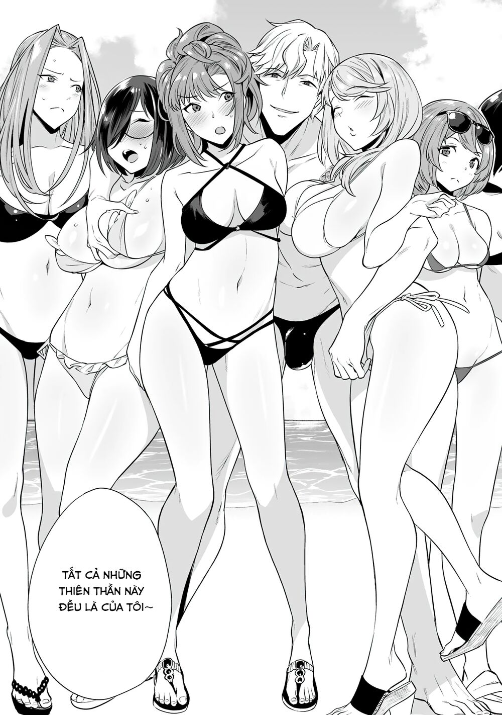 tro-choi-hon-nhan-sinh-ton-chap-11-8 integer