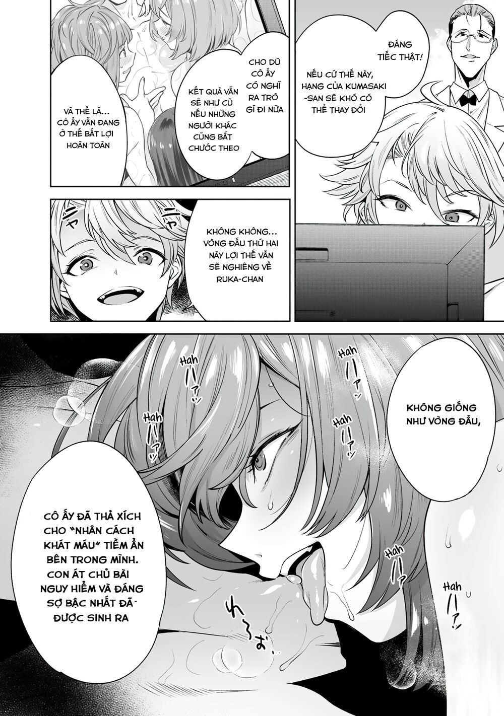 tro-choi-hon-nhan-sinh-ton-chap-11-20 integer