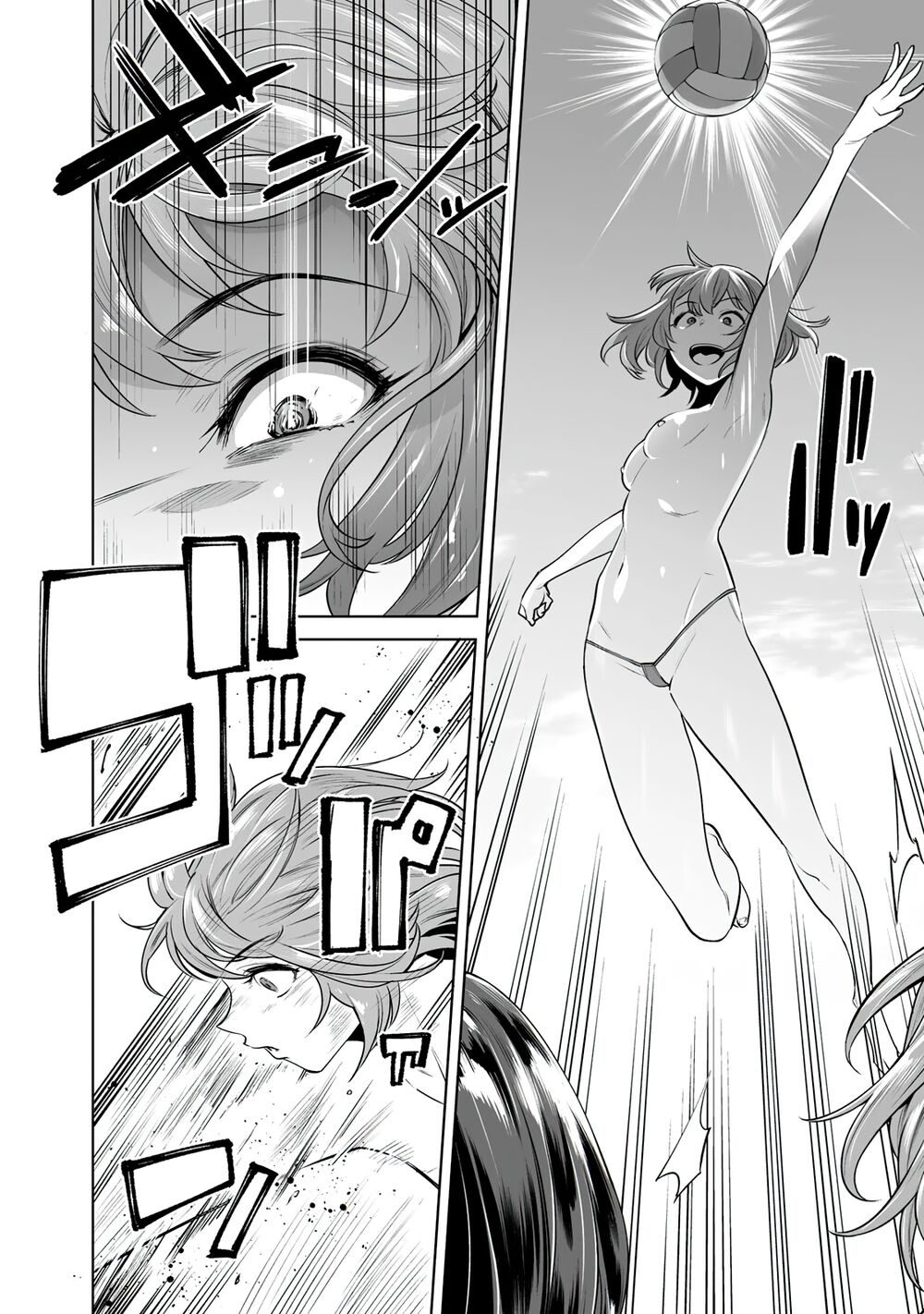 tro-choi-hon-nhan-sinh-ton-chap-12-12 integer