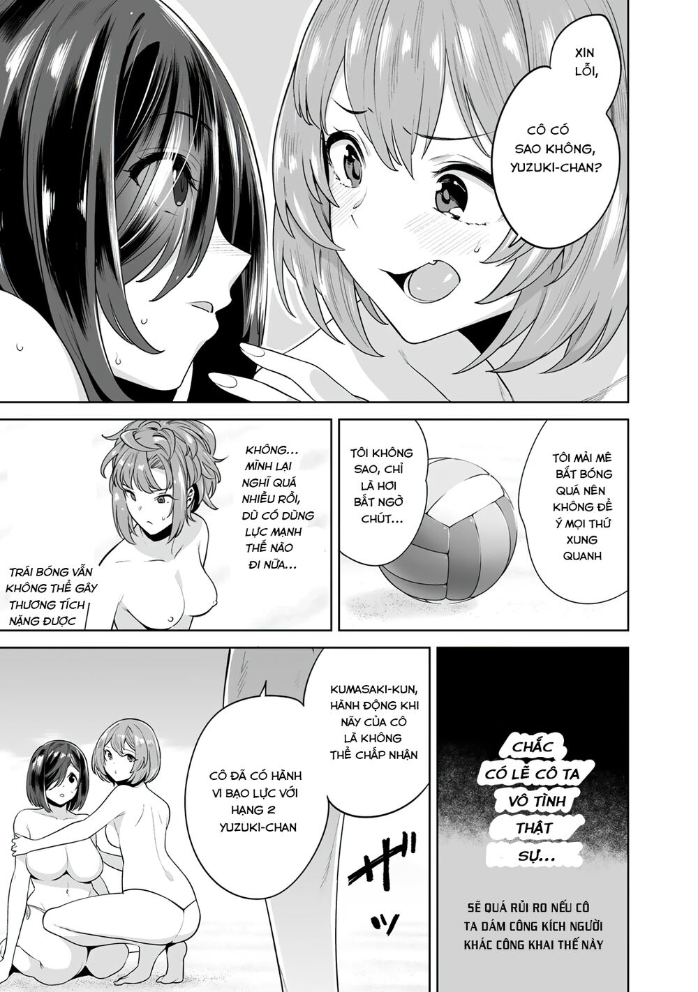 tro-choi-hon-nhan-sinh-ton-chap-12-15 integer