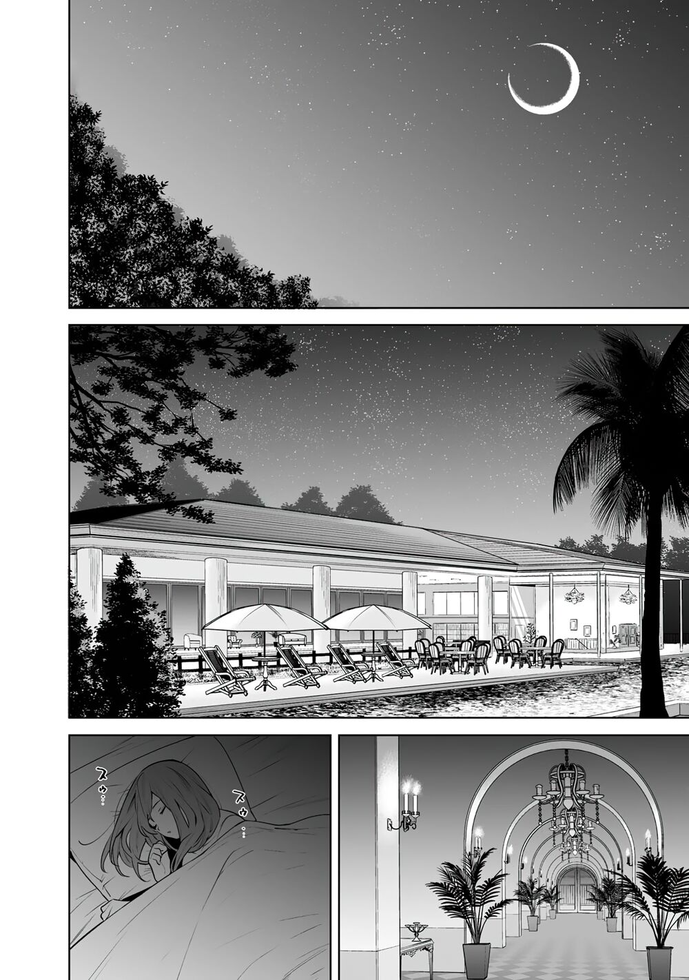 tro-choi-hon-nhan-sinh-ton-chap-12-18 integer