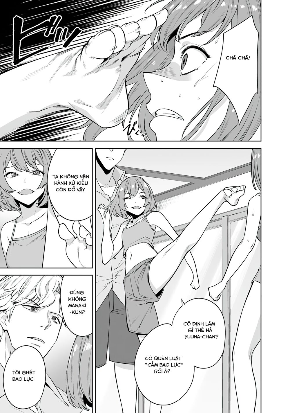 tro-choi-hon-nhan-sinh-ton-chap-14-3 integer