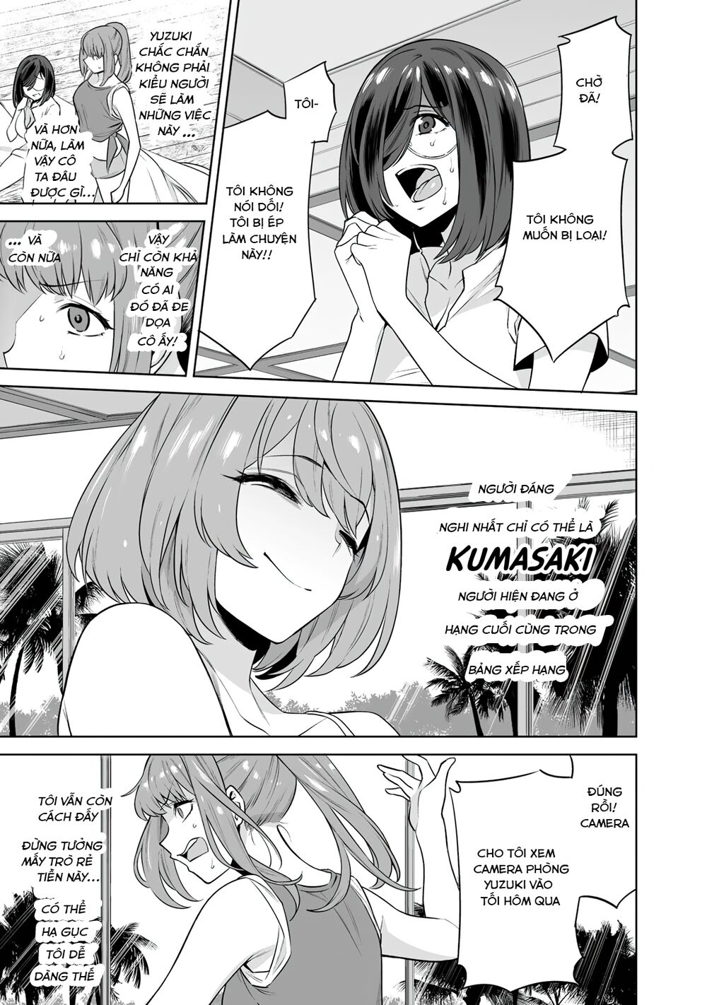 tro-choi-hon-nhan-sinh-ton-chap-14-9 integer