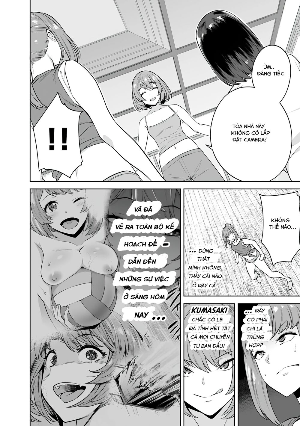 tro-choi-hon-nhan-sinh-ton-chap-14-10 integer