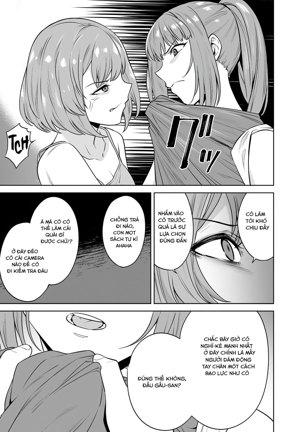 tro-choi-hon-nhan-sinh-ton-chap-14-21 integer