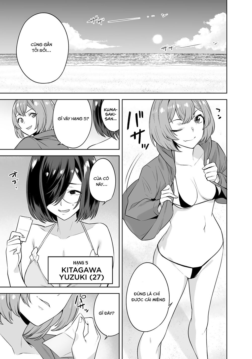 tro-choi-hon-nhan-sinh-ton-chap-15-6 integer