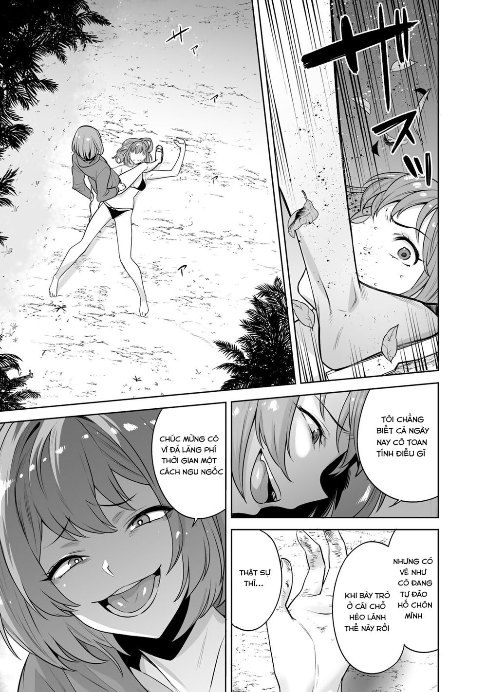 tro-choi-hon-nhan-sinh-ton-chap-15-12 integer