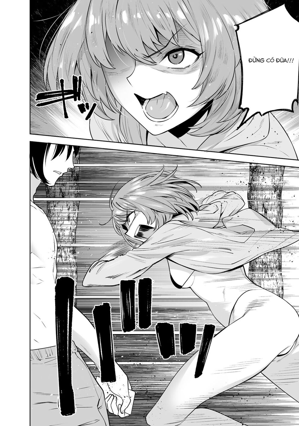 tro-choi-hon-nhan-sinh-ton-chap-16-4 integer