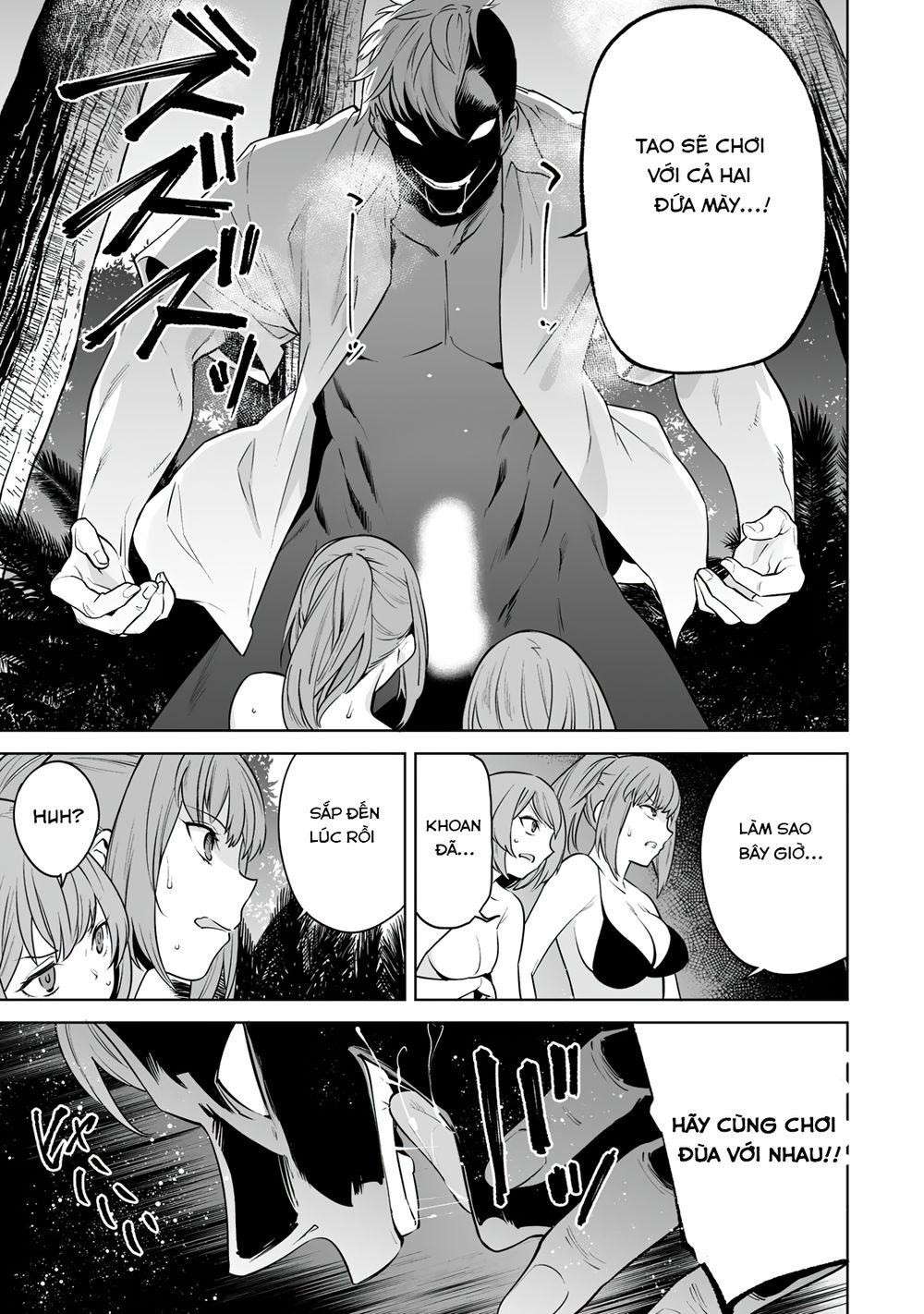 tro-choi-hon-nhan-sinh-ton-chap-17-3 integer