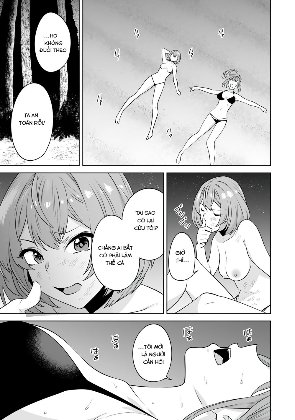 tro-choi-hon-nhan-sinh-ton-chap-17-7 integer