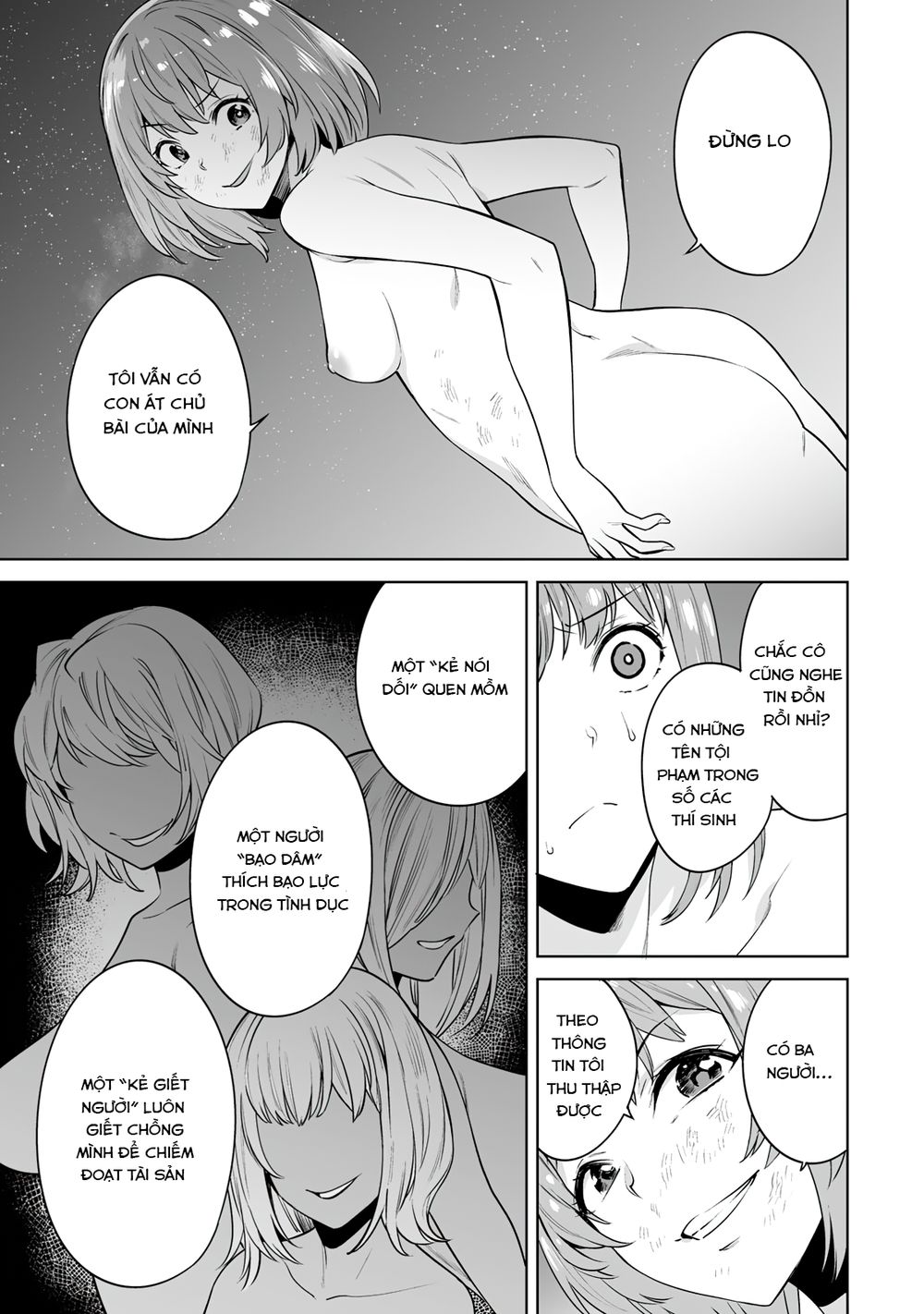 tro-choi-hon-nhan-sinh-ton-chap-17-15 integer