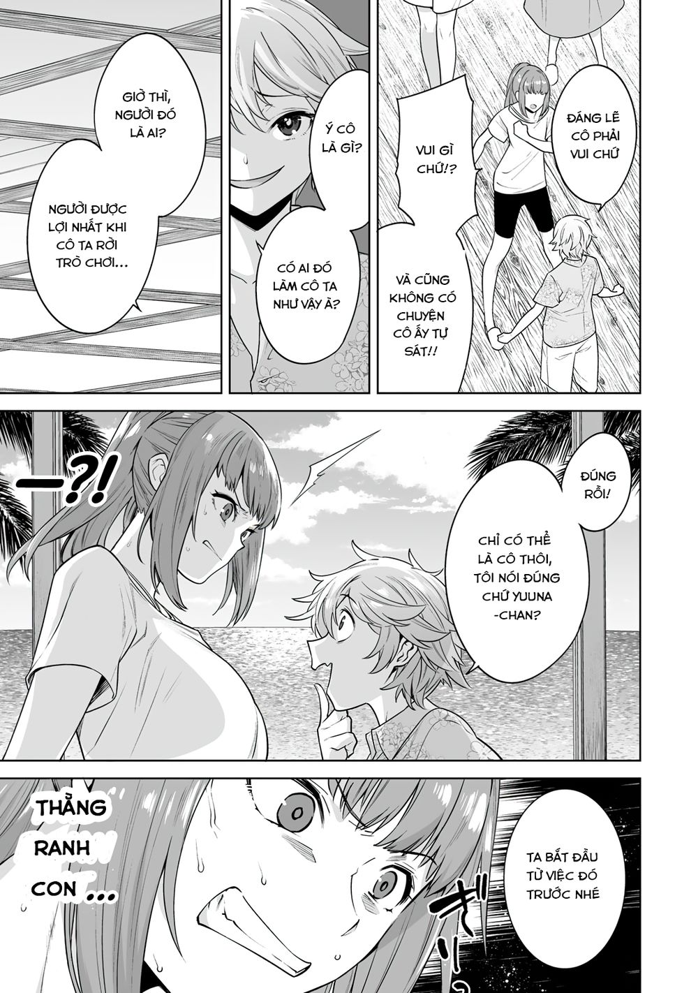 tro-choi-hon-nhan-sinh-ton-chap-18-7 integer