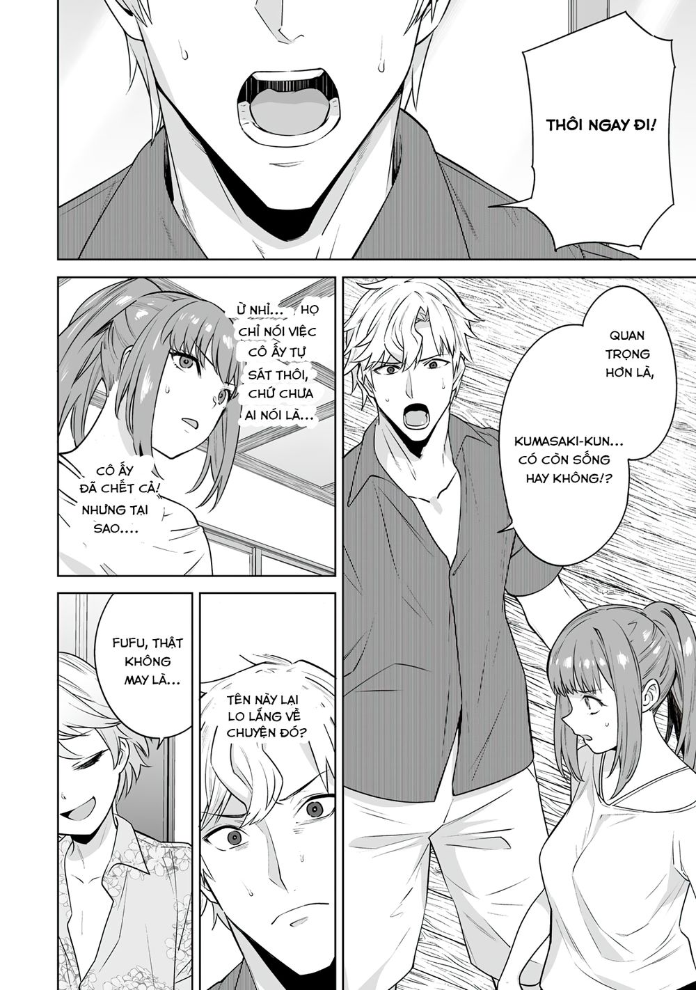 tro-choi-hon-nhan-sinh-ton-chap-18-8 integer