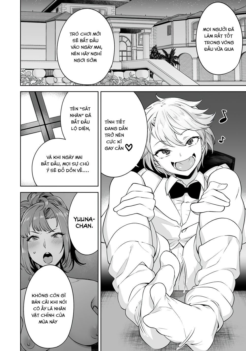 tro-choi-hon-nhan-sinh-ton-chap-18-14 integer