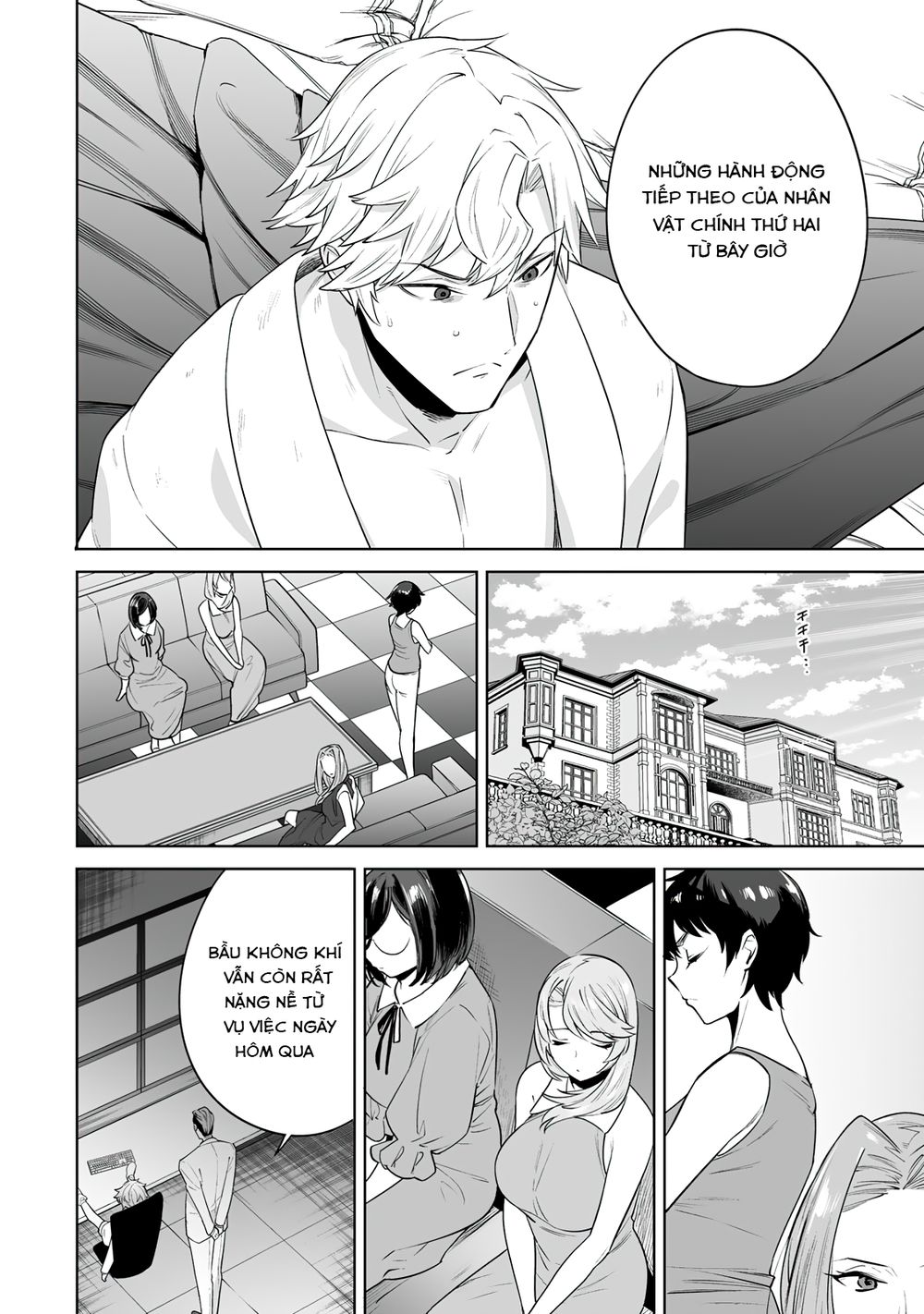 tro-choi-hon-nhan-sinh-ton-chap-18-16 integer