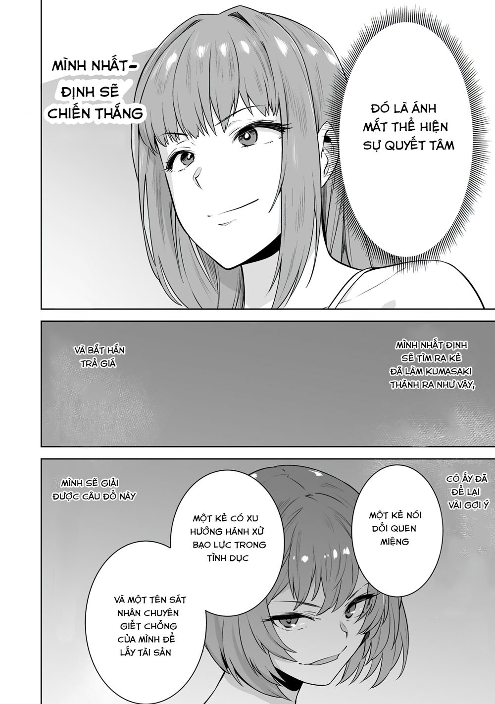 tro-choi-hon-nhan-sinh-ton-chap-18-18 integer