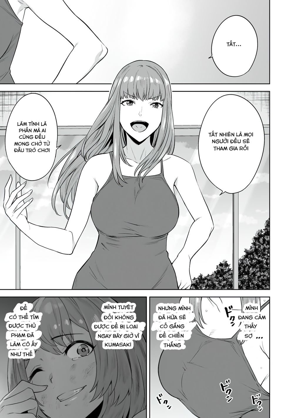 tro-choi-hon-nhan-sinh-ton-chap-19-5 integer