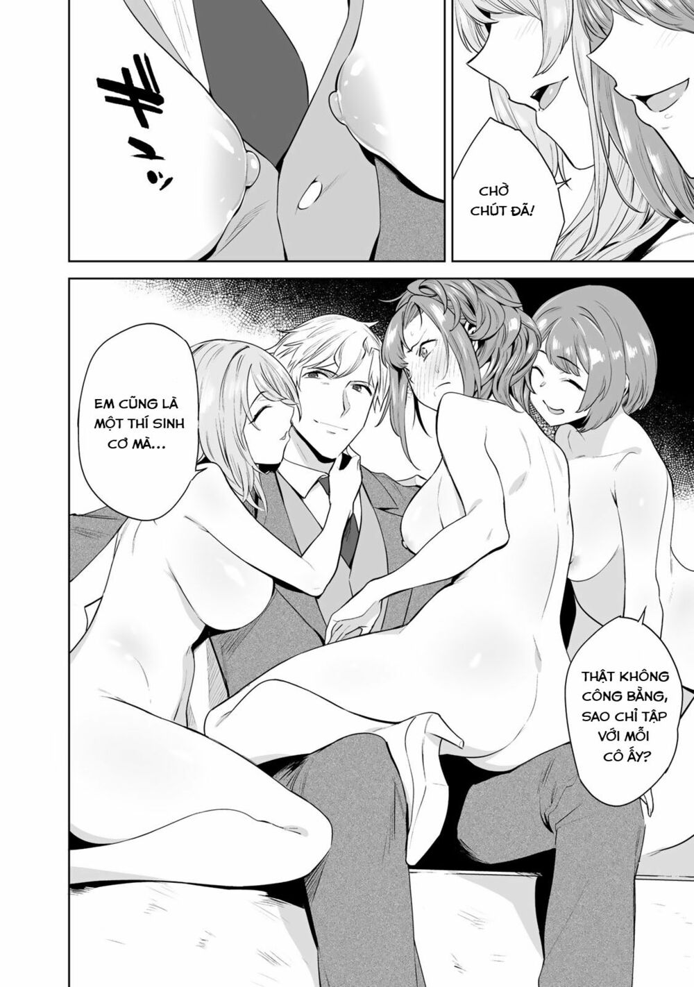 tro-choi-hon-nhan-sinh-ton-chap-2-7 integer