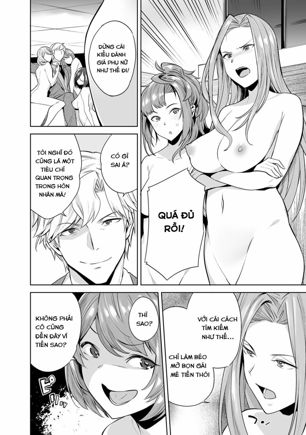 tro-choi-hon-nhan-sinh-ton-chap-2-9 integer