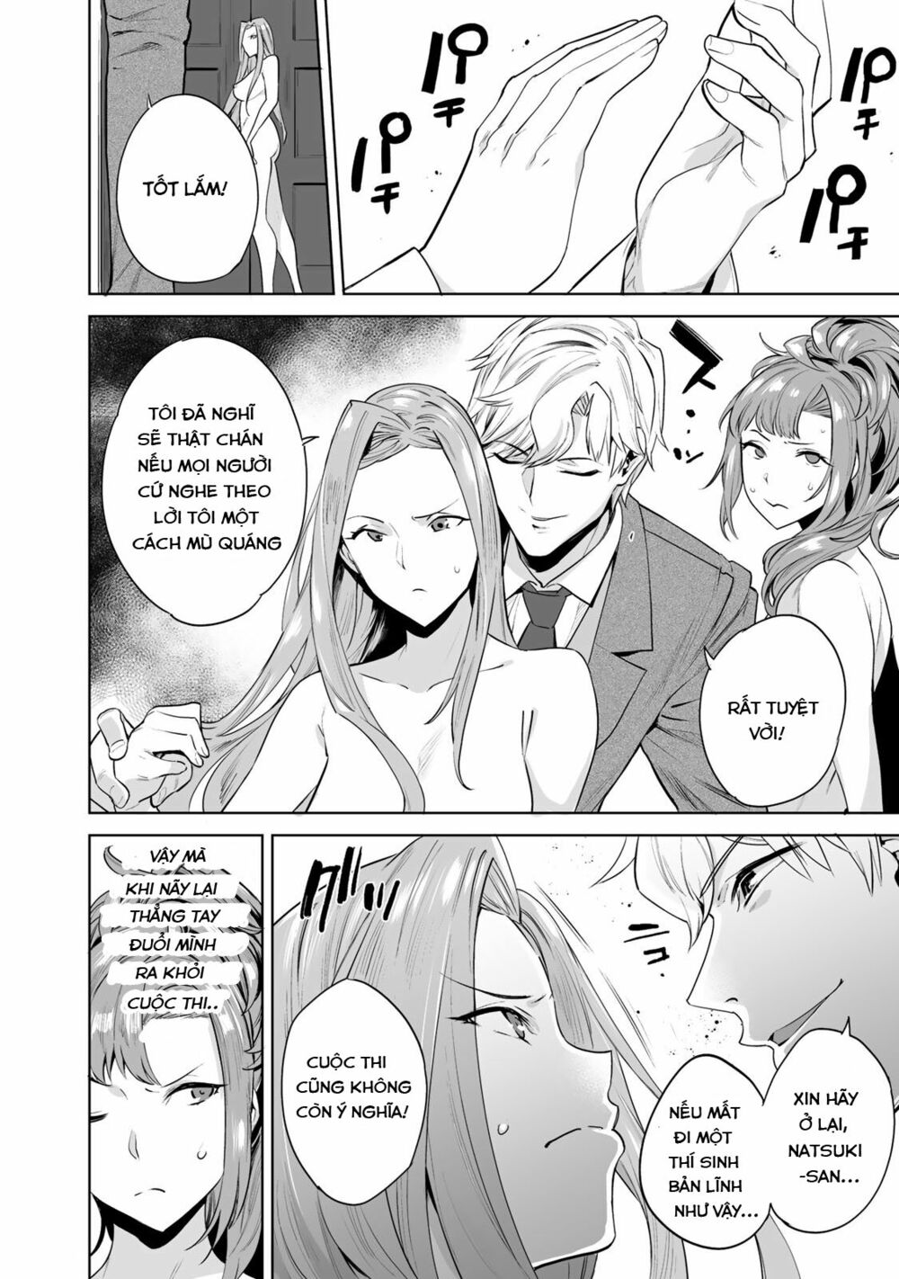 tro-choi-hon-nhan-sinh-ton-chap-2-13 integer