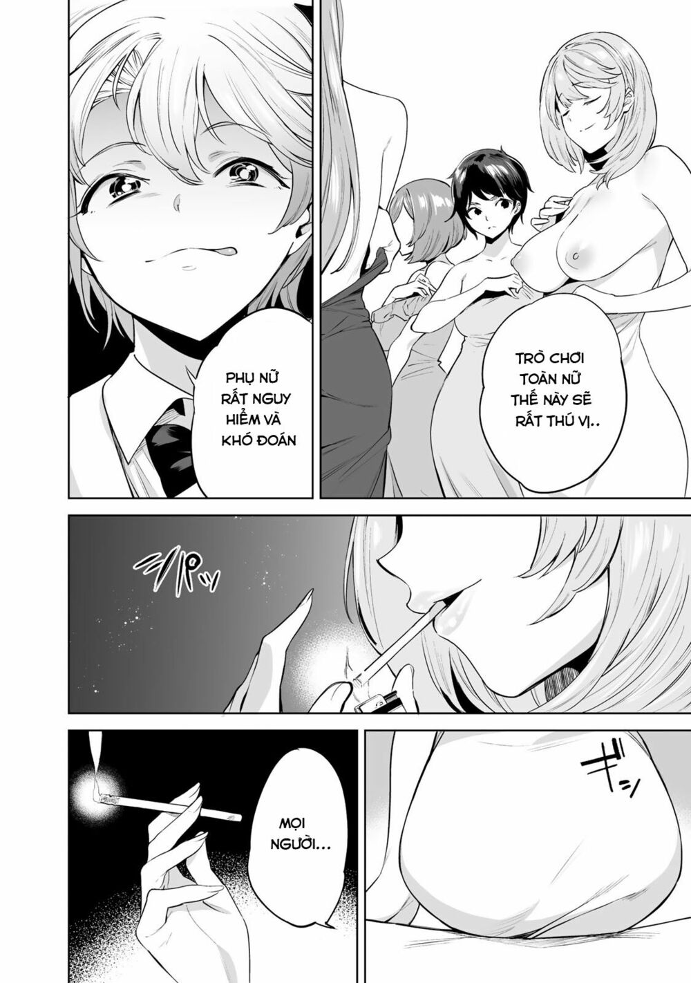 tro-choi-hon-nhan-sinh-ton-chap-3-6 integer